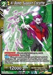 Ki Bomb Support Cocotte (Event Pack 02 2018 Version) - TB1-088-C